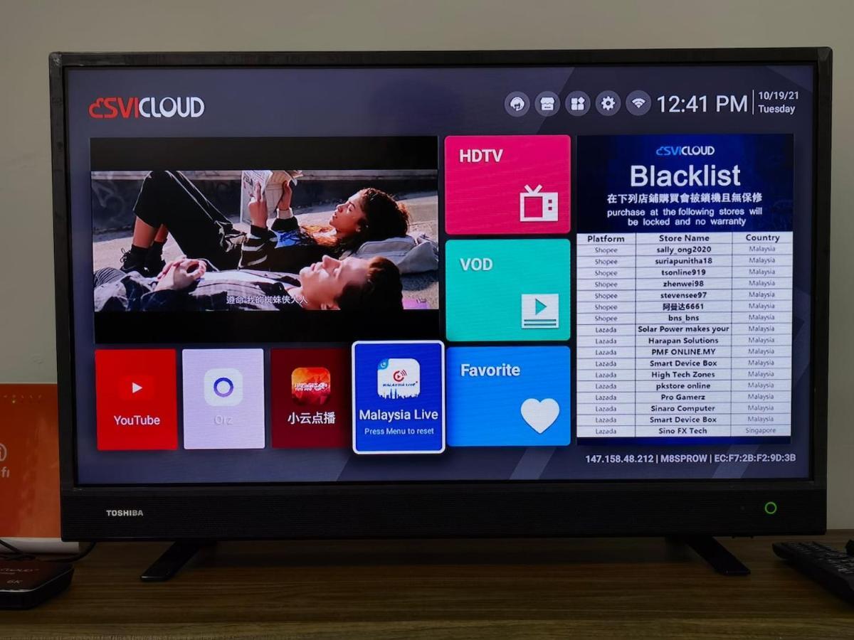 B2510 Paradigm Mall 2Br 6Pax Wifi Tvbox Netflix! Prime Area The Platino By Stay Johor Bahru Exterior photo